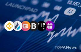 UNC:IEO翻红背后：交易所“稳坐钓鱼台”，项目币价几何？_AUN
