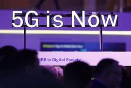 区块链:5G时代，边缘计算为区块链带来福音？_IMG
