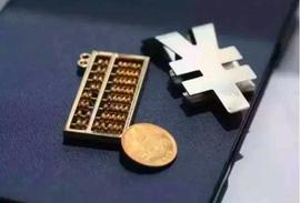 区块链:现实世界资产的代币化_代币化债券