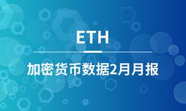 KEN:以太坊成功升级但利好出尽，算力下降铺垫共识转型_imtoken下载官网