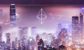 ETH2.0:它会是什么？（一）