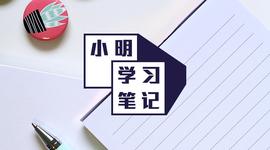 USDT:小明学习笔记 | 一文看懂矿池是干嘛的_比特币红包怎么用