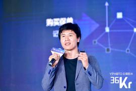 DIT:众安科技吴小川：区块链的价值在于将产品、服务转化为加密数字资产，实现低摩擦、无边界的流通 | P.O.D新区势峰会_区块链币在中国合法吗