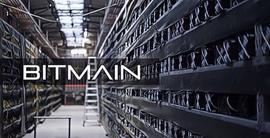 加密货币:比特大陆就 BTC 被盗提起诉讼_BIT