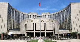 BIT:央行发布工作论文《区块链能做什么、不能做什么？》_GUSDT