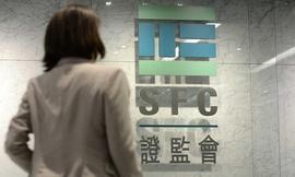 FURY:靴子落地，香港证监会公布虚拟资产新规（解读）_虚拟资产