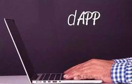ETH:DApp 三道关_TOK
