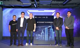 GER:保单通证化，众安保险想用「保险通证协议」为行业提供统一标准参考_BABYBNBTIGER
