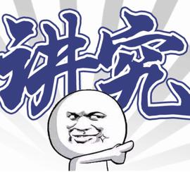 GIX:砸盘？跑路？追踪46万枚ETH转账疑云_DigitalNote