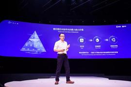 BAA:蚂蚁金服蒋国飞：两年内区块链商用化会井喷，广度将超 AI_BAAS