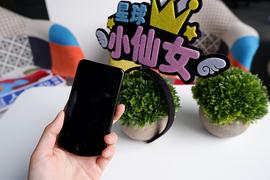 CASH:星球测评 | 手把手教你使用库神新款冷钱包ColdLar Pro 3_中币app官方下载最新版