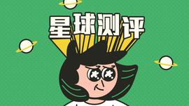 数字钱包:星球测评 | 我从朝阳跑到海淀试用清华的数字货币钱包，没想到这款“仿版支付宝”并不好用_FIT