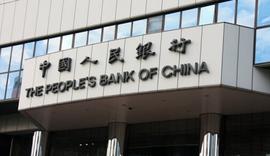 CTO:中国央行又表态打压数字货币，为法定数字货币的推行清道？_区块链币种类