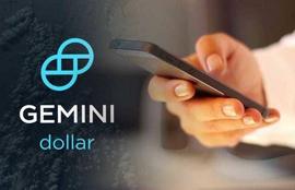 Gemini:关于首个受监管的稳定币GUSD，你应该知道这些真相_atm币行情