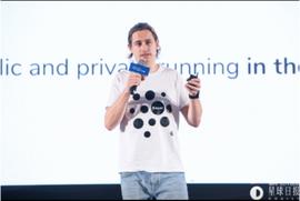POLK:Polkadot 产品负责人 Joshua Oakley：Polkadot想用跨链交互技术提高区块链性能 | 区块链P.O.D大会_ADO