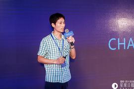 CHA:Chaindigg CEO 叶茂：从区块链数据分析中挖掘非法资金流向，可及时发现和预防风险 | 区块链P.O.D大会_Chainsquare