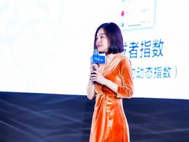 区块链:Odaily星球日报王梦蝶：区块链媒体的使命是助力行业去粗取精，引导 “下一批人” 加入 | 区块链P.O.D大会_DAIQ币