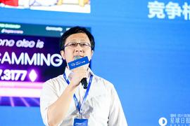 MFA:赛迪研究院蒲松涛博士：2018年区块链行业趋势——大量公链上线、dApp发展迅速、专业机构跑步进场 | 区块链P.O.D大会_MFA Coin