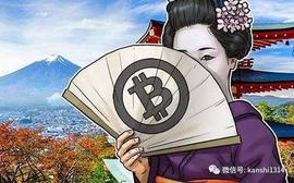 区块链:观今宜鉴古：比特币十年编年史_比特币价格将暴跌