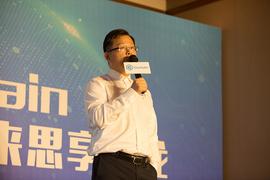 Chain:Usechain创始人曹辉宁：USDT对市场是一个灾难，希望用金融衍生品开拓数字货币世界_Useless Token