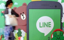 区块链:日本社交巨头LINE推出加密货币风投基金_Bitbook Gambling