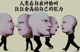 MOL:币圈崩盘的冬天，恰恰是区块链创业的春天_UCK