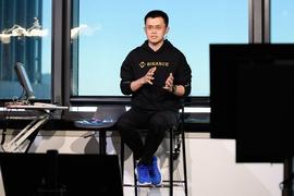 UST:币安收购Trust Wallet，真是因为用户隐私保护做不到位？_SSE