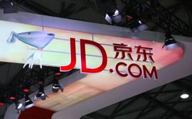 WEB:京东上线溯源商品聚合小程序「智臻生活」，会是商家流量的新入口吗？_ATA