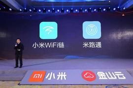 ANDY:区块链日报 | 小米发布区块链产品“米粒”；FCoin推“锁仓即挖矿”产品_区块链