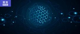 以太坊:鲸准研究院丨分片技术分析_LAYER