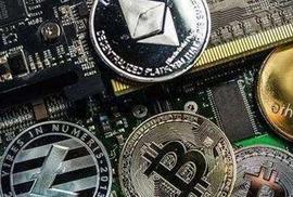 数字货币:欧盟最大ETF交易公司Flow Traders进军加密货币领域_数字资产和数字货币的区别