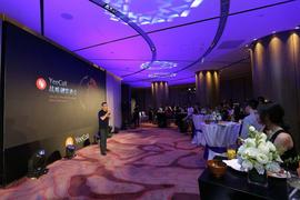 ECA:区块链社交平台YeeCall完成B1轮战略投资，将向产业输出技术_PeeCoin Charts