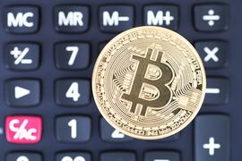 ripple:区块链日报 | 金山云发布区块链游戏生态体系；泰国央行筹备发展数字货币；BTC人气缓慢增长_区块链dapp开发合法吗