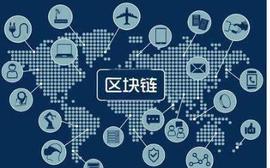 VEN:高校队入场：清华区块链课程也要上链_OpenSwap
