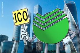 ANK:官方也要ICO？俄罗斯国家清算局和国有银行准备这么做_BANKERS币
