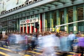 ORD:开启9万亿市场先例！汇丰完成全球首笔基于区块链技术的贸易融资交易_AKRO