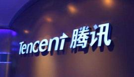 BAT:中小企业新福利，腾讯正式公布“区块链+供应链金融解决方案”_区块链的未来发展前景肖磊