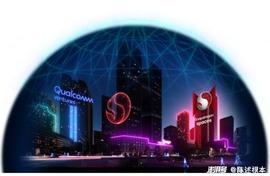 SFT:高通元宇宙基金，看见的是钱，看不见的研发_DRAGONS价格