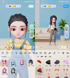 WEB3:超级QQ秀新版上线,这是腾讯的元宇宙入口?_WEB