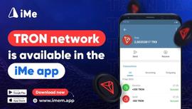 tron:iMe App现已支持波场网络-ODAILY_ron币会上哪些交易所