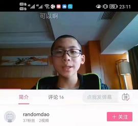 BAAS:原创丨12岁小学生玩转区块链开发，会成为代表中国未来的Builder吗？_CRYPTO