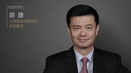 APH:胡捷：虎年来了，我们应该以什么姿势迎接元宇宙？_APH价格