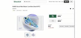 AIN:耐克起诉二手鞋网站StockX：销售未经授权的耐克NFT运动鞋_ChainLink