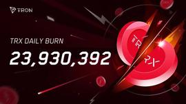 TRX:TRX单日销毁量达23,930,392枚，通缩量达近期平均通缩水平3倍-ODAILY_tron