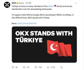 ETHE:OKX宣布向土耳其捐款100万里拉，帮助抗震救灾-ODAILY_塞浦路斯