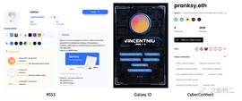 USD:Sky9 Capital合伙人牛凤轩：谈Web3重塑数据价值_WEB3.0