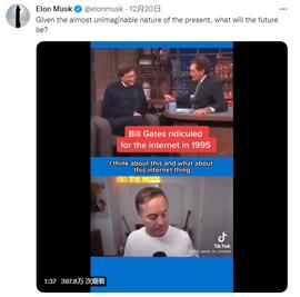 区块链:下一代互联网？高盛、马斯克和多尔西热议Web3到底是什么？_马斯克