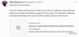 TOKE:DeFi平台Grim Finance攻击事件分析：攻击者盗币价值超过3000万美元_KEN
