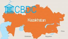 CBD:哈萨克斯坦国家银行发布关于CBDC试点项目成果的报告_ORD