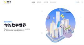 BAN:“高能链”开路，B站的元宇宙梦要怎么圆？_区块链技术的特点